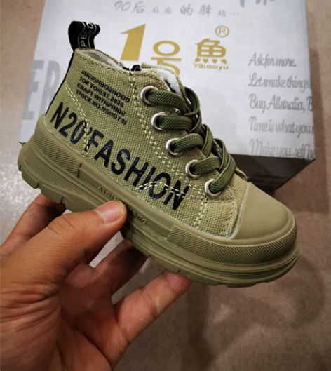 一号鱼潮鞋，高品质潮鞋，海玻璃鞋垫，超软橡...