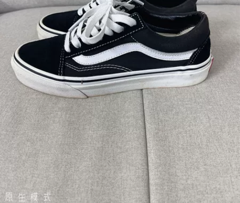 VANS 百搭经典款OldSkool舒适低...