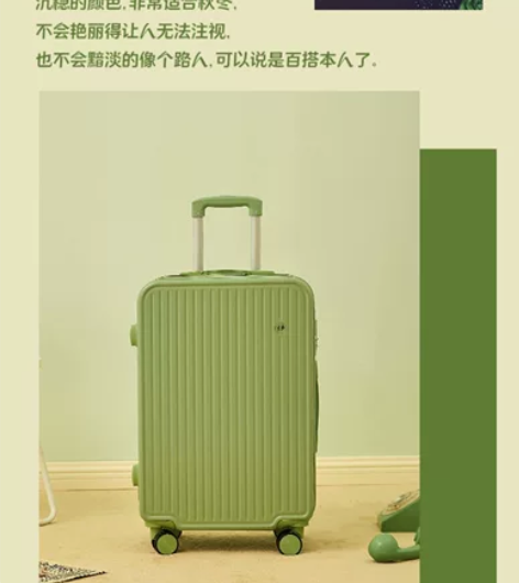 密码箱女新款2021网红行李箱学生24拉杆...