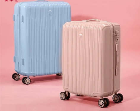 OIWAS/爱华仕 旅行箱 感兴趣的话点“...