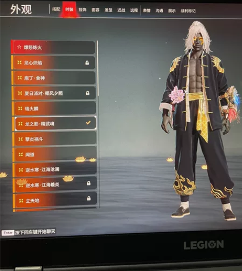 自己的号，这游戏实在是玩不下去了，今天准备...