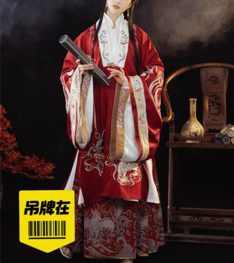 全新   买来没穿过   正版 一整套出售...