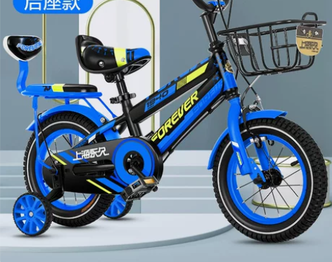 永久儿童自行车中大童男孩宝宝单车3-6-7...
