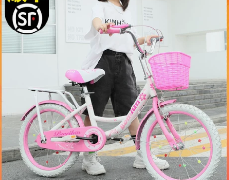 博美伦自行车 儿童女孩7-8-9-10-1...