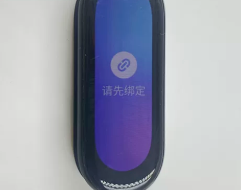 9成新小米手环6 系列 磨损划痕。 缺充...