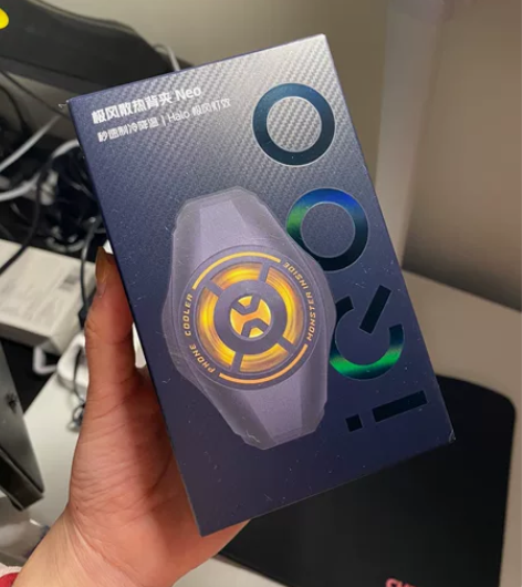 iQOO极风散热背夹Neo手机电竞散热器游...