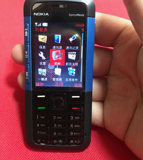 诺基亚原装5310xm移动老人学生备用音乐...