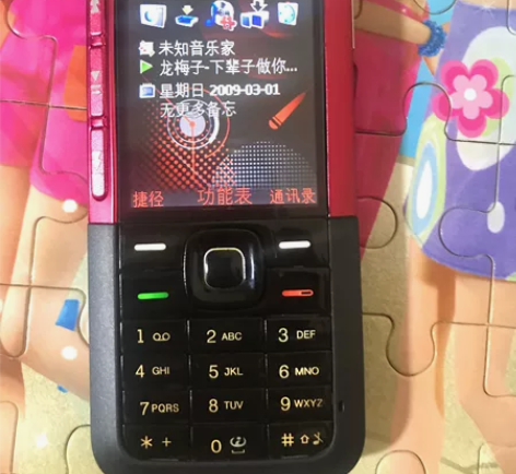 原装正品诺基亚5310XM经典直板老人备用...