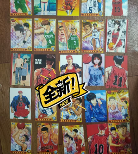 灌篮高手卡片卡牌流川枫樱木花道赤木晴子全国...