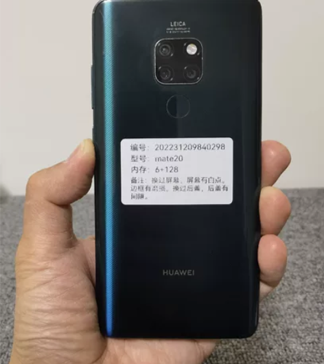 华为mate20，6+128。换过屏幕。屏...