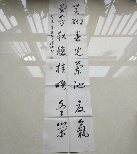 名家书画 书法作品 参展投稿作品 字画 收...