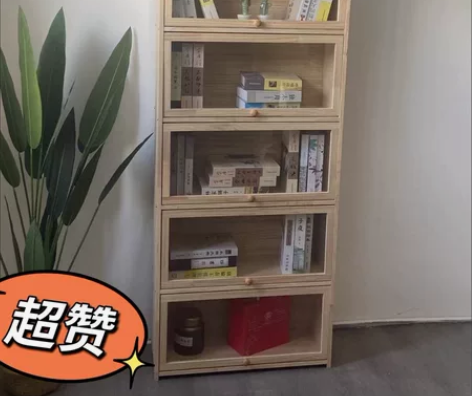 【全新包邮】实木书架置物架落地儿童书柜带玻...