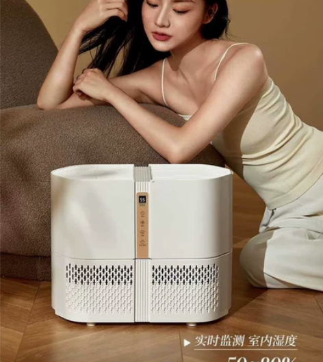 官方直发！韩国大宇无雾加湿器 PH01家用...