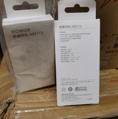 荣耀am113有线耳机type-c接口耳机...