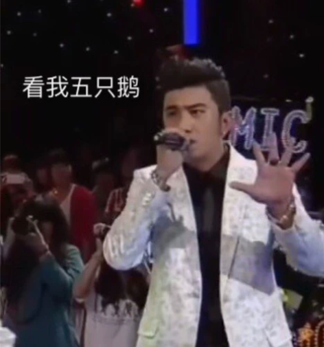 收妖舞 MODLE Z白色！白色白色 收！...