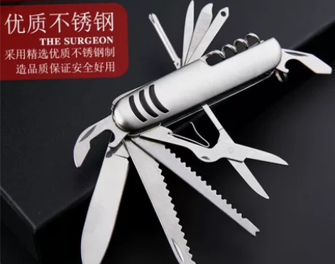 特价  户外多功能折叠瑞士小刀野外求生组合多用工具不锈钢刀具...