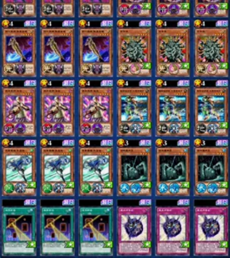 决斗链接国服三黑妹，三天空，三万手，三球员...