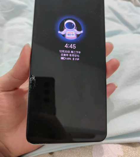 红米你k50pro外屏坏，可自行更换外屏，...