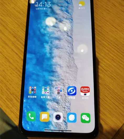 红米k40，12+256.一切正常，边框有...