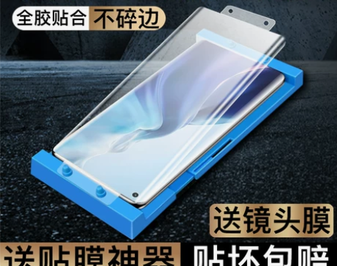 [热销中]不碎边陶瓷膜