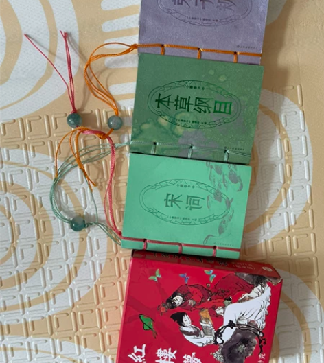 香书，儿童书 手本书 宋词 本草纲目 弟子...