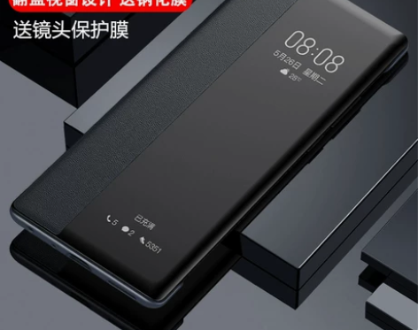 三星galaxynote20手机壳note...