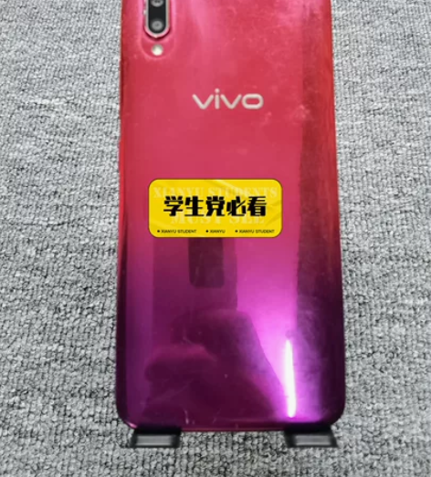 Vivo Y93,4+64运行内存,无锁无...