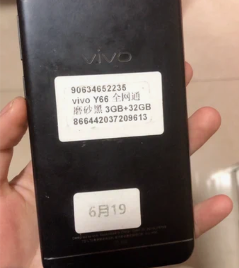 vivoY66 不开机3+32
