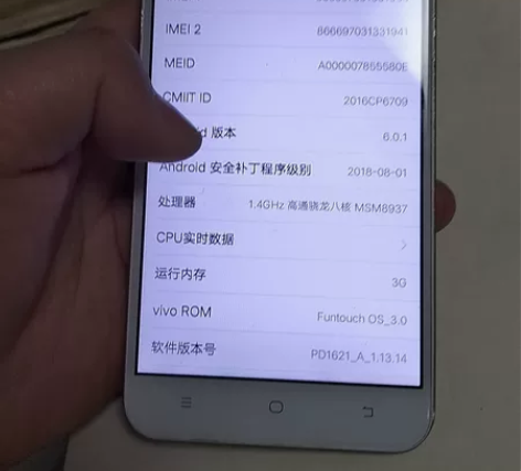 vivoy66(3+32)功能正常,成色如...