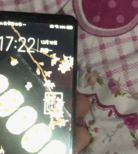 转一部自己用的vivox20p手机，后置指...