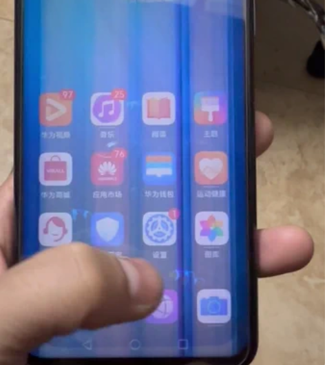 荣耀20 8+256 内屏有点问题，其他位...