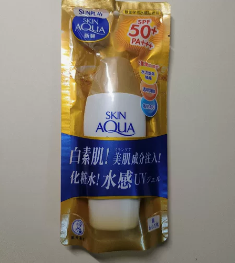 曼秀雷敦新碧小金帽防晒 包装微微褶皱，但东...