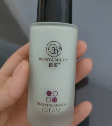 急出！急出！急出！出透蜜的隔离，就用过一次...