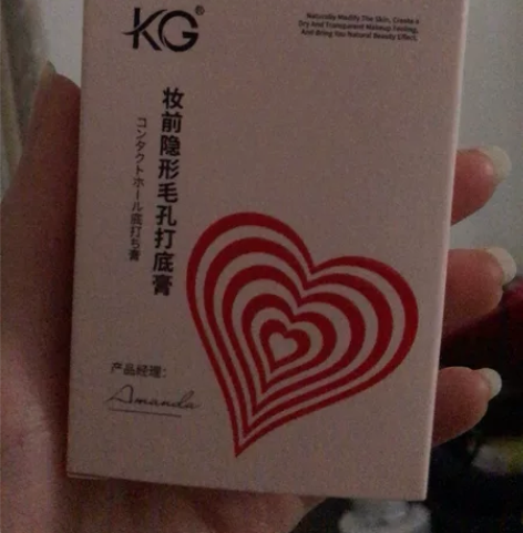 毛孔打底膏 】 底妆遮瑕 隔离保湿 不易脱...