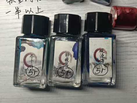 退坑出闲置彩墨墨水 40r all in ...