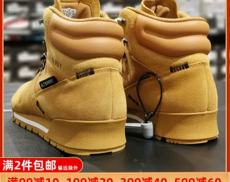 阿迪达斯男鞋TERREX户外徒步登山运动鞋...