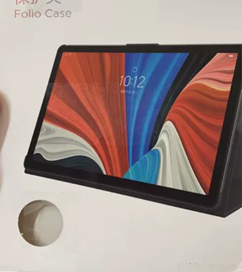联想（Lenovo）小新Pad保护夹 20...