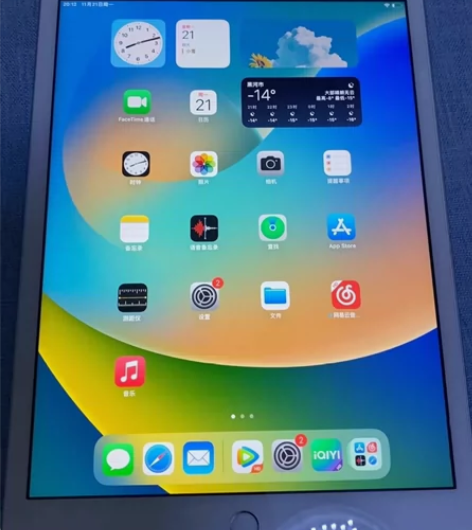 苹果a2197平板  ipad 2019 ...