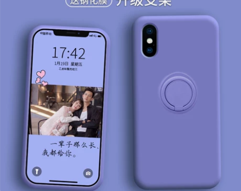 苹果x手机壳xr液态硅胶iphonex指环...