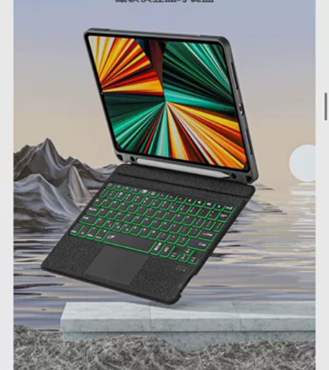 WIWU 悬浮妙控键盘ipad pro12...