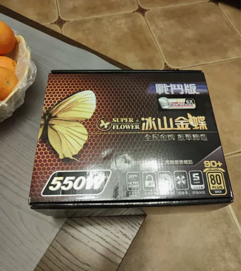 振华 冰山金蝶550W战斗版 80PLUS...