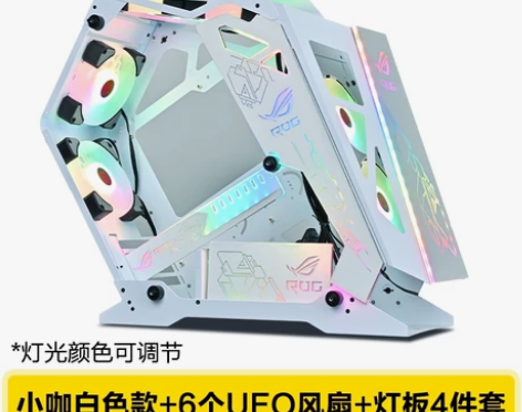 全新玩嘉小咖  卡通异形台式电脑机箱电竞游...