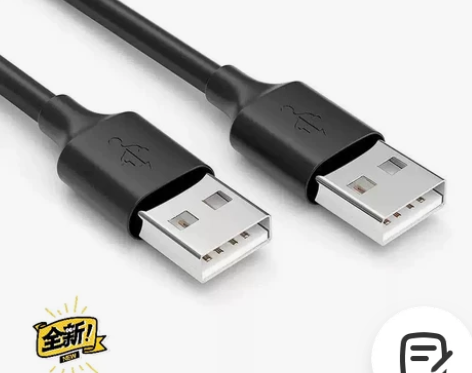 全新双USB数据线公对公电源充电连接线 ...