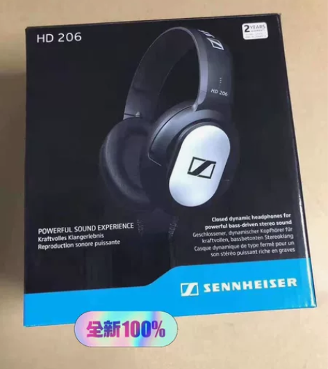 清仓亏本甩卖全新未拆封森海塞尔 耳机 头戴...