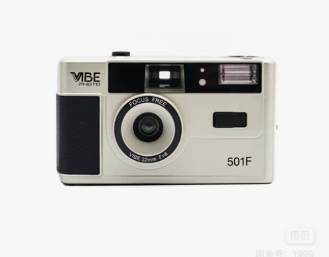 德国VIBE_501F_非一次性复古胶片相...