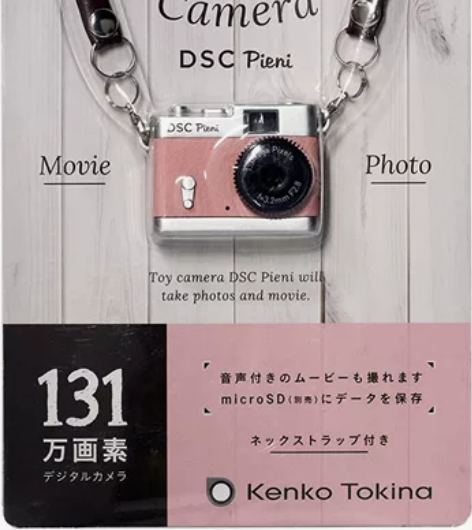 Kenko 数码相机 DSC Pieni ...