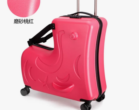 MIYO 旅行箱,轻微使用痕迹 感兴趣的话...