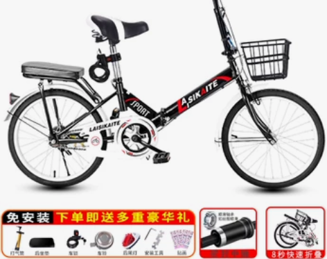 新款折叠自行车女式超轻便携变速减震20寸1...