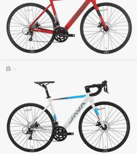 JAVA佳沃ronda铝合金公路自行车 没...