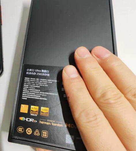 小米11ultra闲置出售,8+256版本...